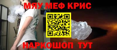 a pvp Ипатово