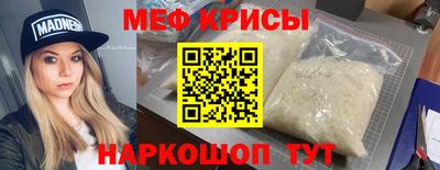 трава Изобильный