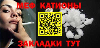 a pvp Ипатово