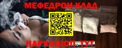 a pvp Ипатово