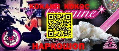 мескалин Ирбит