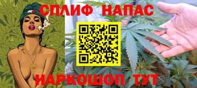 трава Изобильный