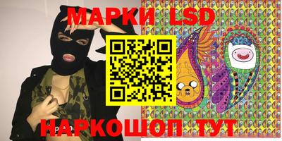 мескалин Ирбит