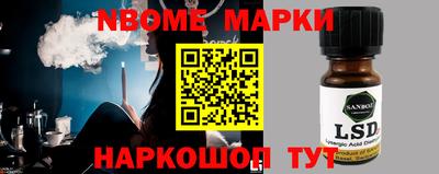 трава Изобильный