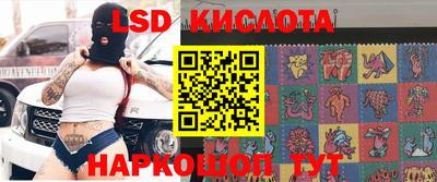 a pvp Ипатово