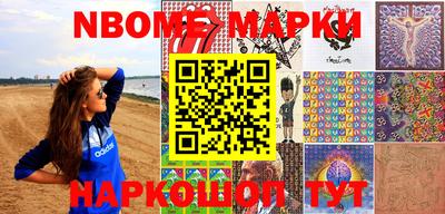 трава Изобильный