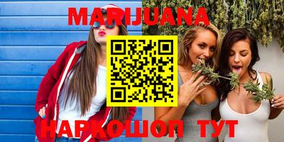 трава Изобильный