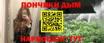 мескалин Ирбит
