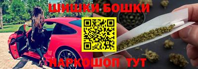 трава Изобильный