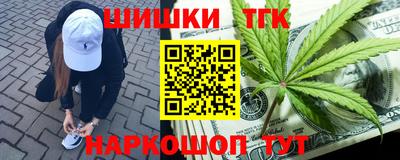 трава Изобильный
