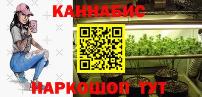 мескалин Ирбит