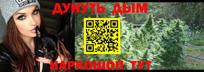 a pvp Ипатово