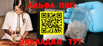 мескалин Ирбит