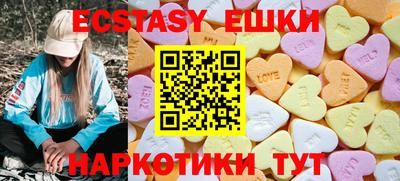 a pvp Ипатово