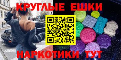 a pvp Ипатово