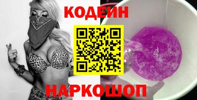 мескалин Ирбит