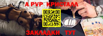 мескалин Ирбит