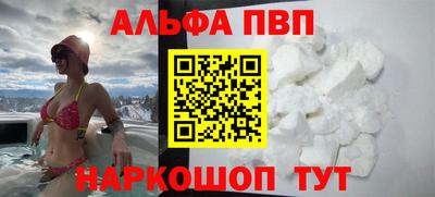 мескалин Ирбит