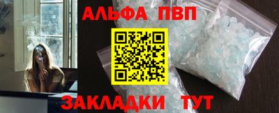 мескалин Ирбит