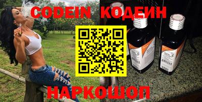 трава Изобильный