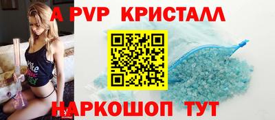 трава Изобильный