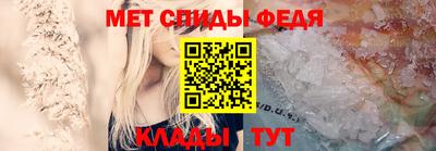 a pvp Ипатово