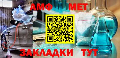 a pvp Ипатово