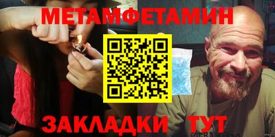 a pvp Ипатово