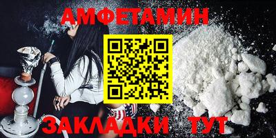 a pvp Ипатово