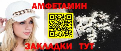 трава Изобильный