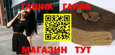 a pvp Ипатово