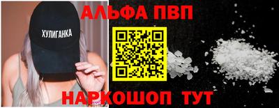 трава Изобильный