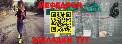 a pvp Ипатово
