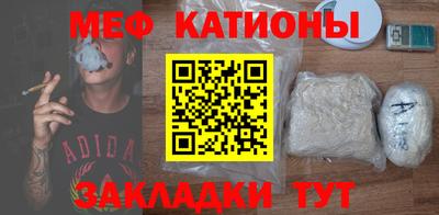 a pvp Ипатово