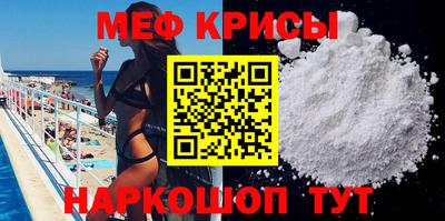 трава Изобильный