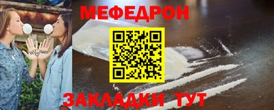 a pvp Ипатово