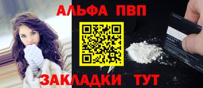 мескалин Ирбит