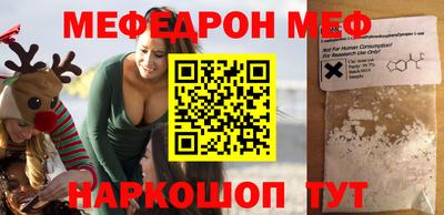 трава Изобильный