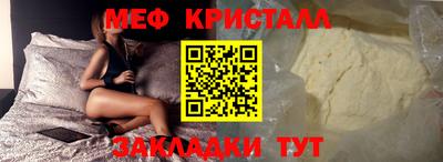 трава Изобильный